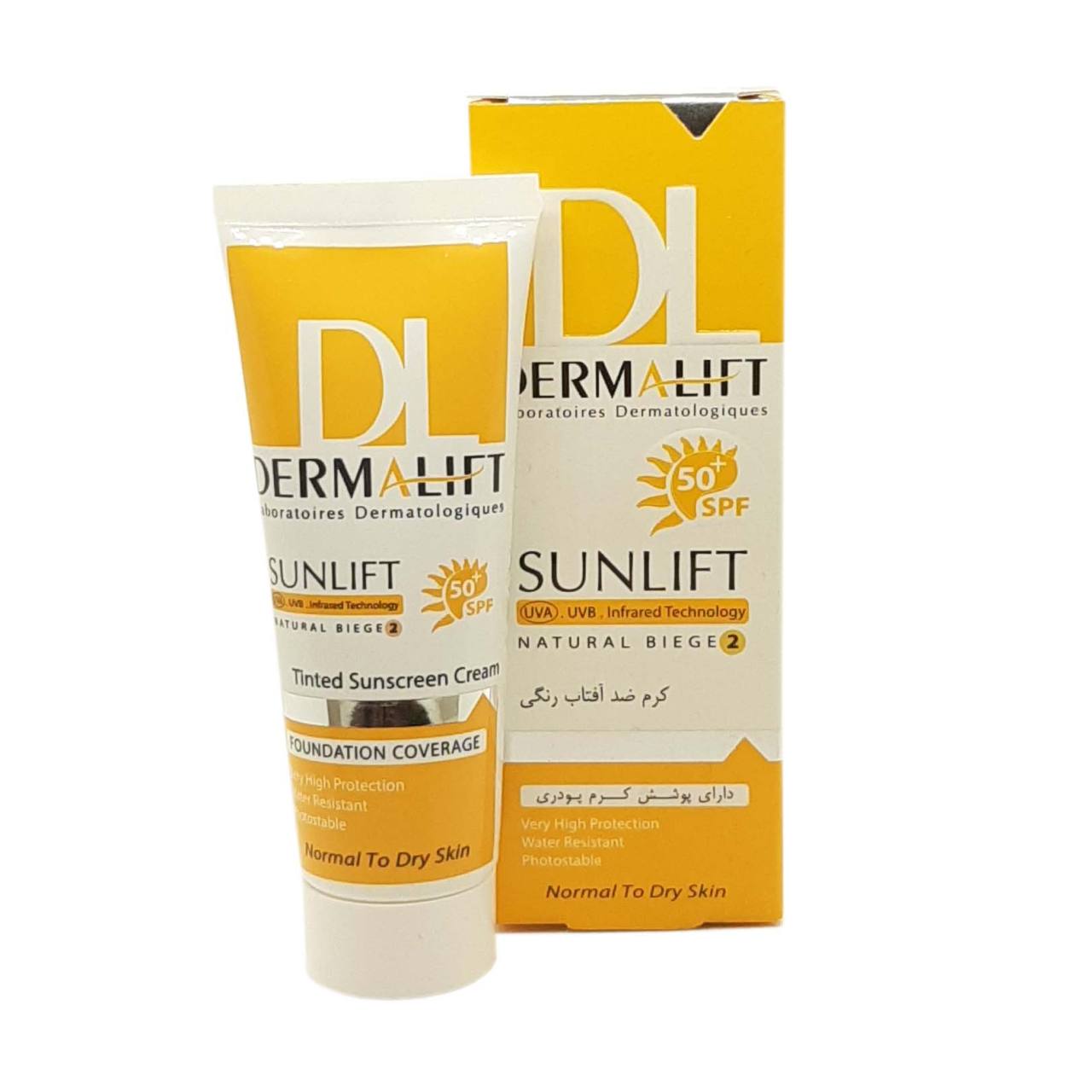 کرم ضد آفتاب رنگی درمالیفت مدل SPF50