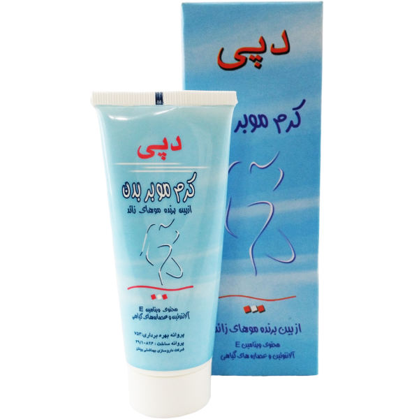 کرم موبر بدن دپی