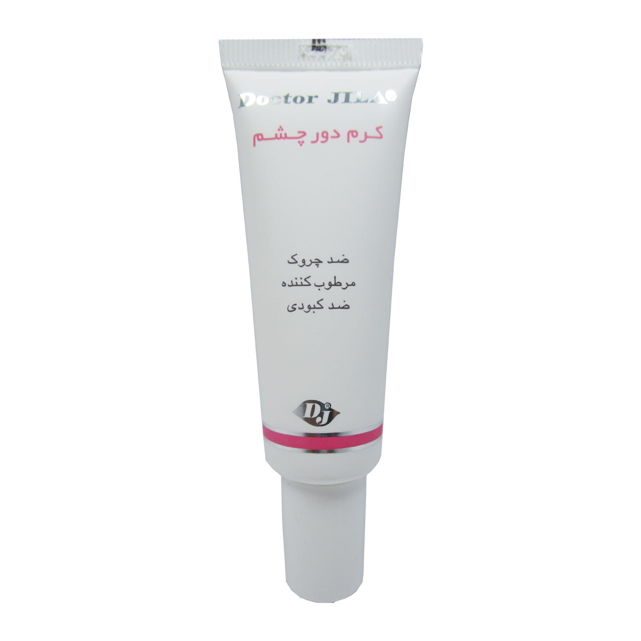 کرم دور چشم دکتر ژیلا