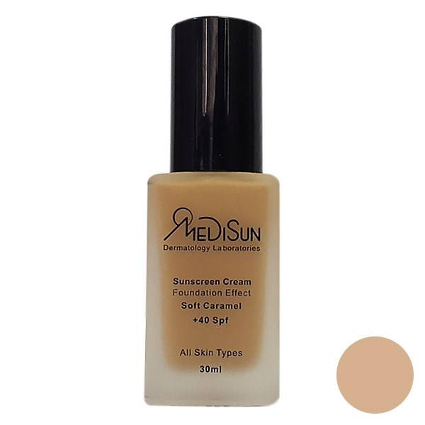 کرم پودر مدیسان مدل Soft Caramel