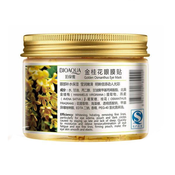 ماسک دور چشم بایو آکوا مدل Golden Osmanthus