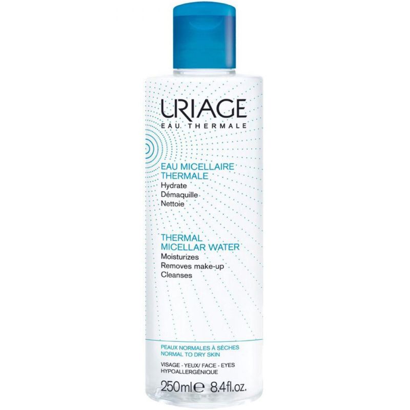 محلول پاک کننده آرایش اوریاژ سری Micellar Water مدل Cranberry حجم 250 میلی لیتر